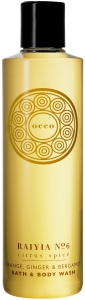 RAIYIA NO6 CITRUS SPICE BATH and BODY WASH