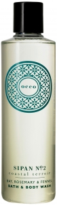 occo SIPAN NO2 COASTAL TERROIR BATH and BODY