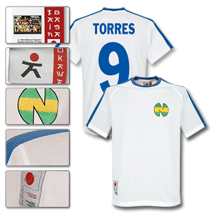 Okawa Nankatsu Shogaku Home Shirt - Season 1 with