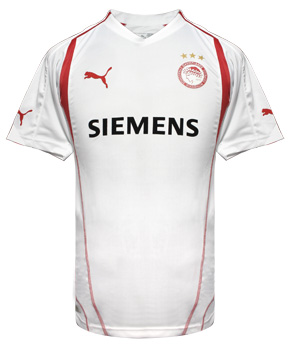 Puma Olympiakos away 05/06