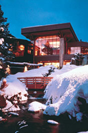 Resort at Squaw Creek