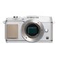 Olympus E-P5 PEN Body Only White