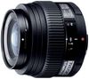 Dedicated to macro-photography, the ZUIKO DIGITAL ED 50mm 1:2.0 Macro lens from Olympus offers a foc