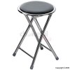 Omega Collection Chrome-Plated Folding Stool