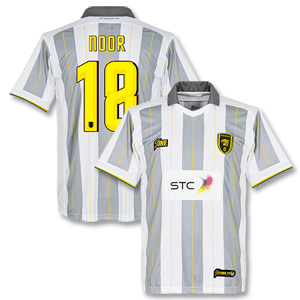 One 12-13 Ittihad FC Away Shirt   Noor 18
