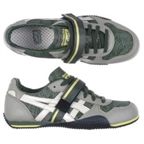 Javelin 7510 Grey Trainer