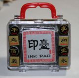 Rubber stamp collection - 8 Chinese stamps and ink pad