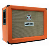 Orange PPC212OCB