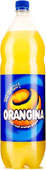 Orangina (2L) Cheapest in ASDA Today! On Offer