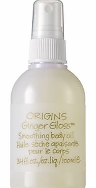 Origins Ginger Gloss Smoothing Body Oil, 100ml