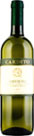 Orvieto Classico Secco Cardeto (750ml)
