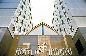 OSAKA Hotel New Hankyu Osaka