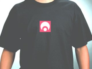 Osiris Solid T-Shirt