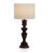 Other Carved Baroque Table Lamp