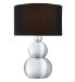 Other Silver Bubble Table Lamp
