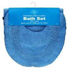 Other Wilko Reversible Cotton 2 Piece Bath Set Light