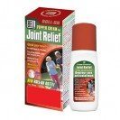 BELL PEPPER CREAM FAST JOINT PAIN RELIEF. Capsaicin Cream with added MSM and Aloe Vera Roll On 90ml