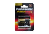 Panasonic C Cell Battery 2-Pack
