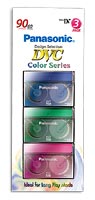 PANASONIC Digital Mini DV 60 Minute ~ 3 PACK ~ NEW Colour Series