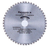 Panasonic EY9PG11A10 Diamond Blade For Glass and Tile Cutter