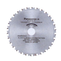 Panasonic EY9PM13C31 135mm Metal Cutter Blade For EY3530NQMKW 15.6v