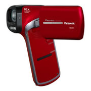 Panasonic HXDC1EBR