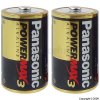 Panasonic Power Max 3 Alkaline Battery D LR20