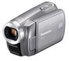 PANASONIC SDRS7 silver