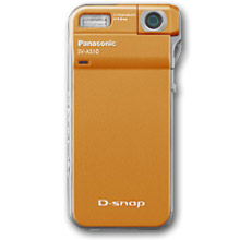 PANASONIC SVAS10D Orange