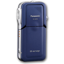 PANASONIC SVAV50A