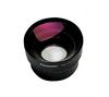 VW-LW3707M3E Complementary Wide Angle optical lens