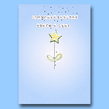 Paper House Congrats - You`re a star