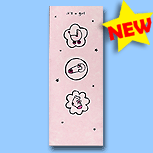 Paper Rose It`s a girl