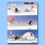 PaperHouse Better Late