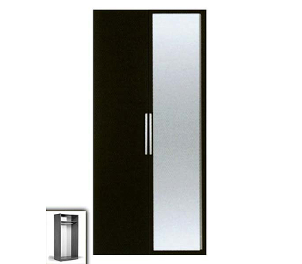 Parisot Meubles Jay 2 Door Mirrored Wardrobe in Wenge