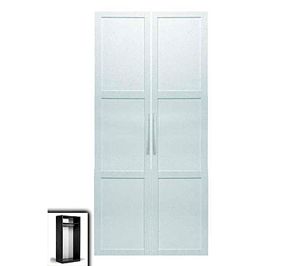 Parisot Meubles Jay 2 Door Panelled Wardrobe in White