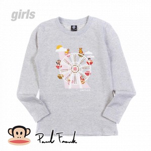 Paul Frank T-Shirts - Paul Frank Ferris Wheel