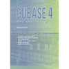 Cubase 4 Tips and Tricks