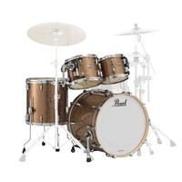 Pearl Masters Birch BCX Fusion 20 In Shell Pck