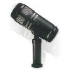Peavey PVM520I MICROPHONE (UK)