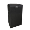 Peavey VB810 BASS ENCLOSURE (UK)