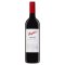 Penfolds Bin 28 Kalimna Shiraz