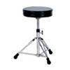 PP8870 Concept 14inch (35cm) Drum Stool