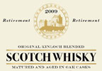 personalised Blended Whisky Retirement Gift