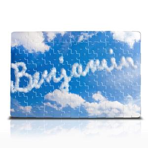 Personalised Clouds Jigsaw