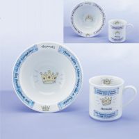 Personalised Dining Set