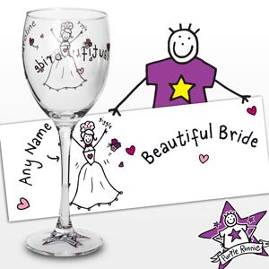 Personalised Purple Ronnie Wedding Bride Wine