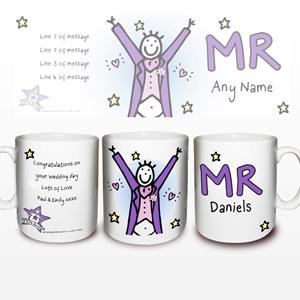 Personalised Purple Ronnie Wedding Mr Mug