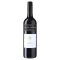 Peter Lehmann Wild Card Reserve Shiraz