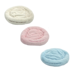 Kitten Bed by Pets at Home